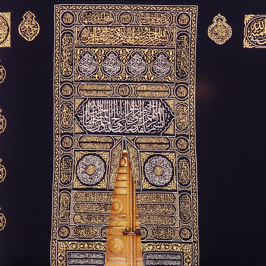 Expressing Love In The Haramayn